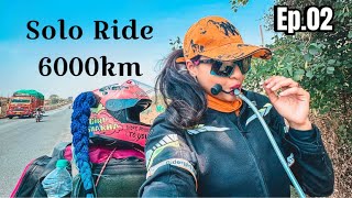 6000km ride in 45 degree🤮 North East Solo Ride Madhya Pradesh Ep.02 - RiderGirl Vishakha🇮🇳