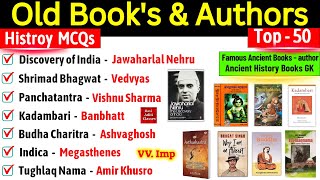 Old Books And Author | History Ancient & Medieval | पुस्तक और लेखक | Old Books & Authors Gk MCQs