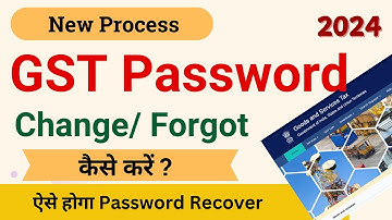 How to change GST Password | GST Password kaise Change kare | naya GST password kaise banaye