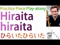 Hiraita Hiraita (ひらいたひらいた) – play-along on 1.8 shakuhachi (尺八)