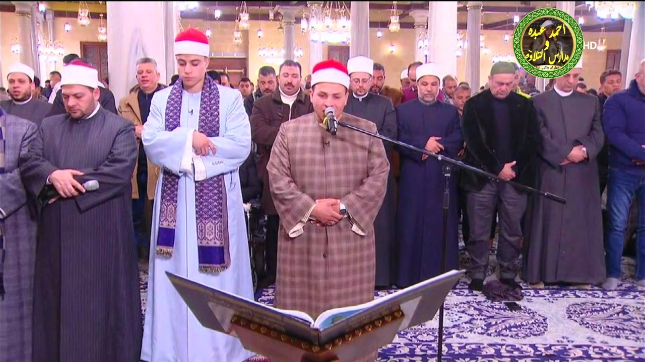 صلاة التراويح ليلة 13 رمضان  1447 \\ الشيخ محمد العتمونى مسجد الامام الحسين   - بث مباشر