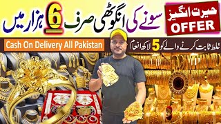 Gold Ring Only Rupees 6000 Gold Price In Pakistan Gold Latest Update Sethi Jewelers