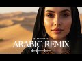 Arabic Deep House Mix | Desert Echo Chill & Ethnic Lounge Vibes (1 Hour)