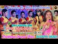 Nilo jamuna tire 2023 new traditional jhumar stage program singer sasmita barik jhumar