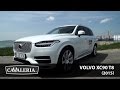 Volvo XC90 T8 (2015) - Cavaleria.ro