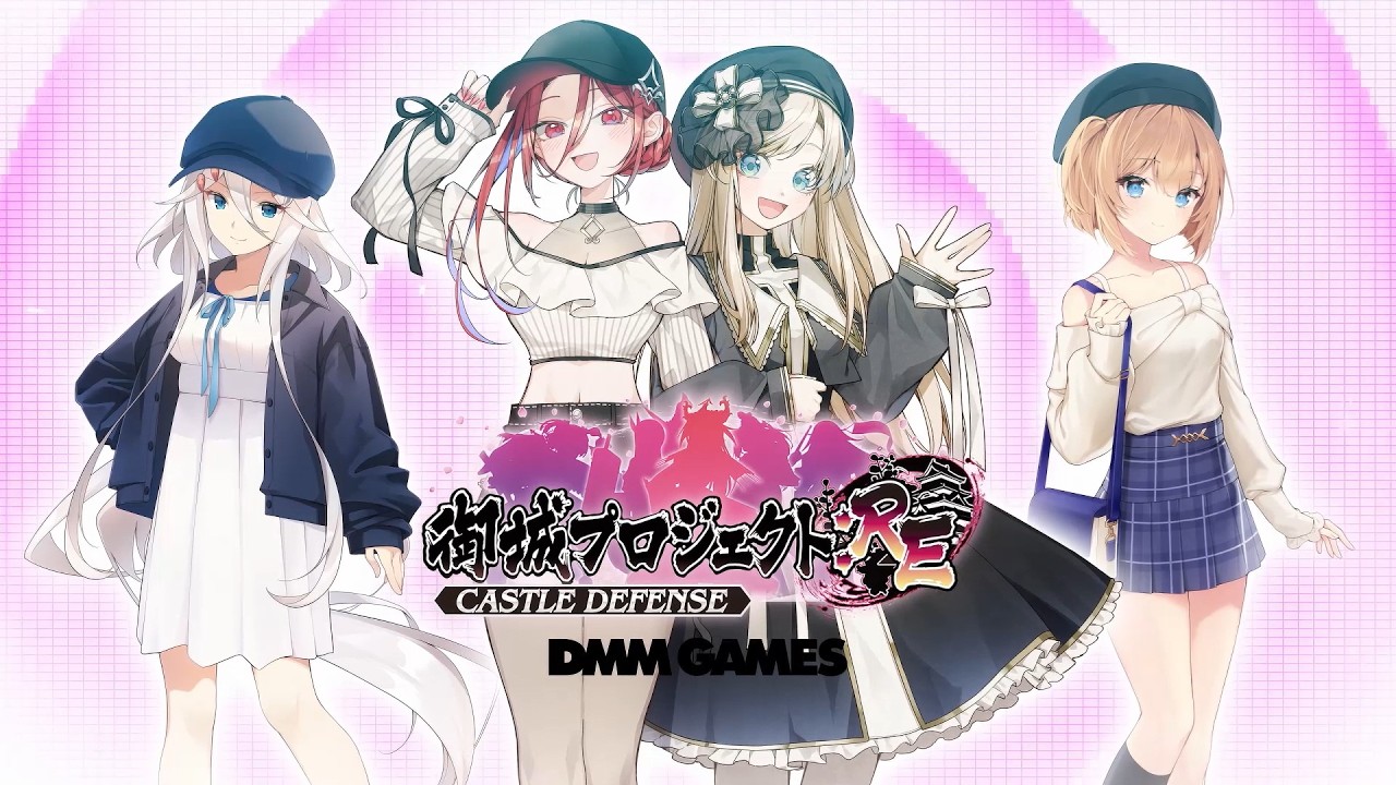 Idol Version Castle Girl Implementation Commemorative PV 2026