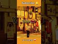 ফল থেকেই রং এর নাম! || Color mistry.😱
