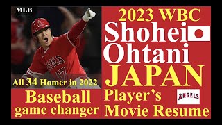 “Baseball game changer!”/ Shohei Ohtani, batter (Angels) / Major Leaguer resume Vol.59/2023WBC Japan
