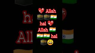 Parda (Hijab) Aur Khubsurti 🧕👑 | Har Muslim Ladki Ke Liye Message ❤️Masoom Bachche Ki Dua 😭🙏 | Must