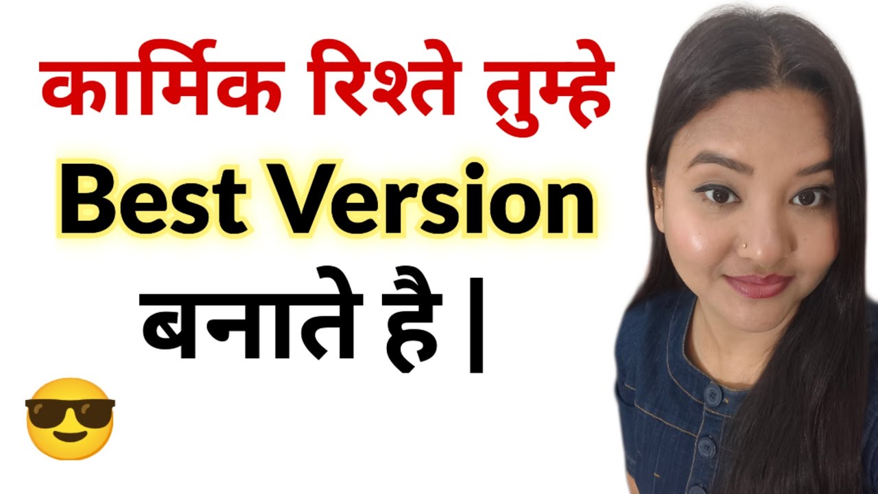 Karmic Relationship Are Blessings ln Your Life. #spirituality #karmic