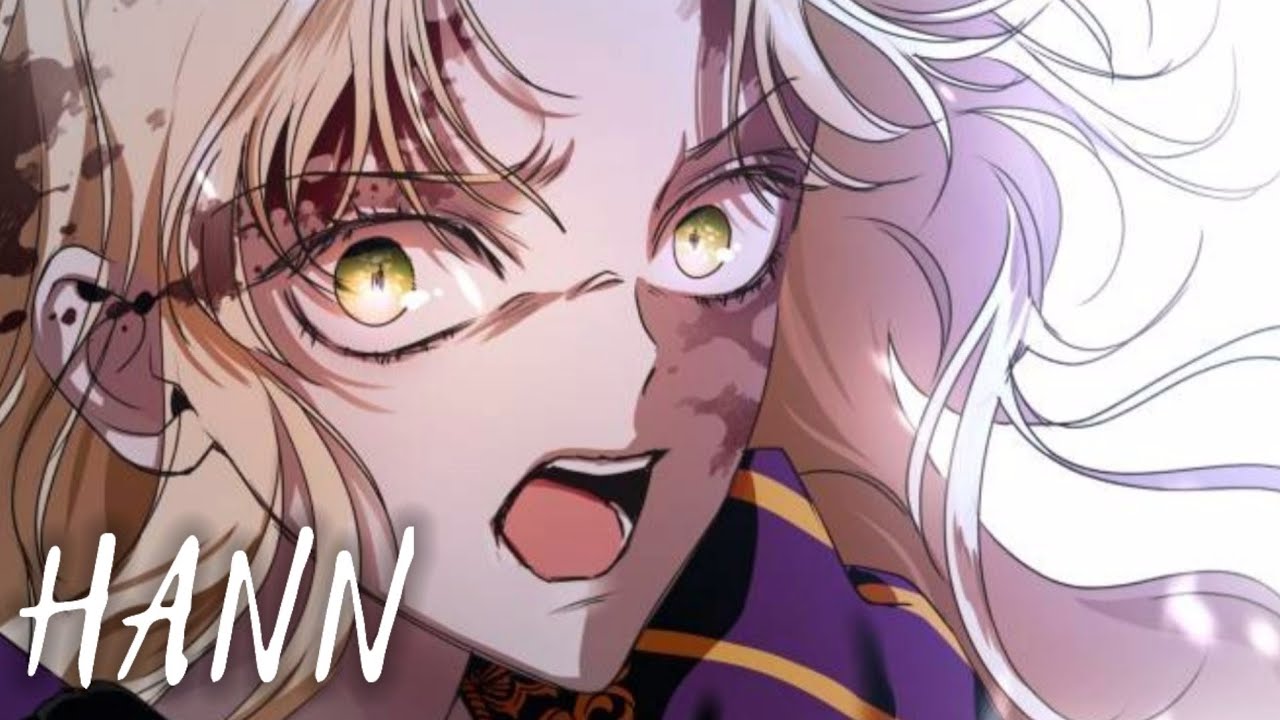 하루만 네가 되고 싶어 매드무비 × 한(HANN)