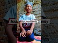 हरुफे मद्दा एवं लीन Israil Quran Academy #quranlearning #maktab