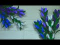 （ペーパーフラワー）9月の花・敬老の日　リンドウの花（蕾）の作り方【DIY】(Paper flower) How to make gentian flowers (buds)