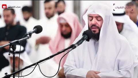 سورة الغاشية للشيخ وديع اليمني