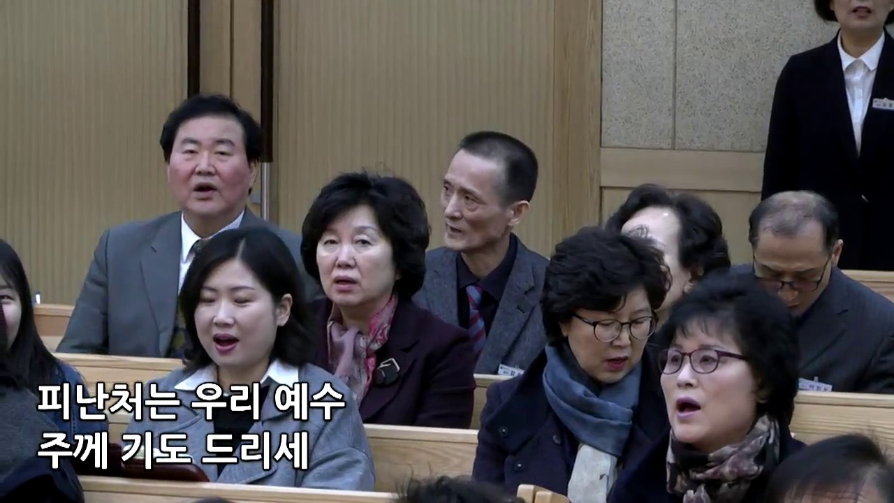 성안교회 주일 2부 예배 생방송(20170319 / 11:30)