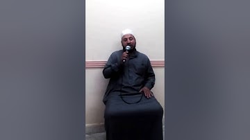 القارئ الشيخ جمعه الفشنى