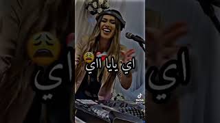 DJ Dia يجا حلوة دتخلي فالقلب خفيف❤️❤️