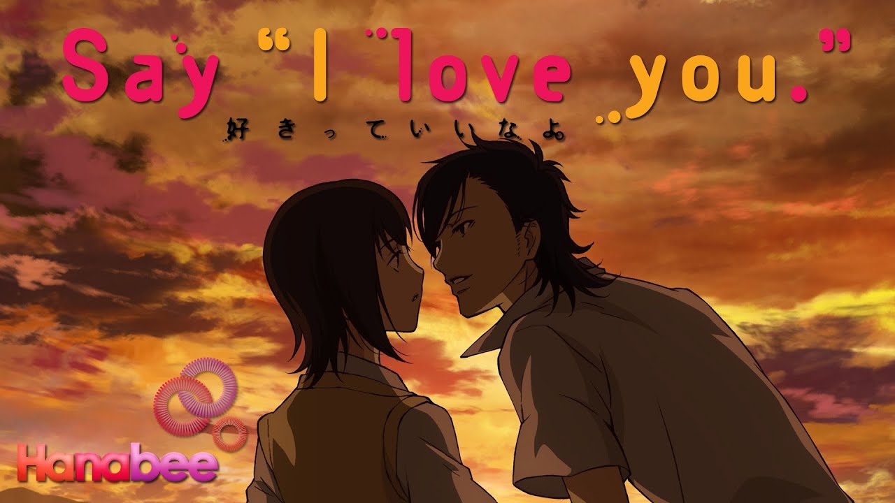 Watch Say I love you  Crunchyroll