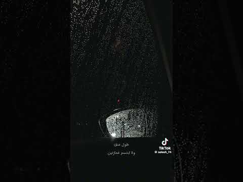 نادر الشراري لا تراهن وانت كاسب الرهان