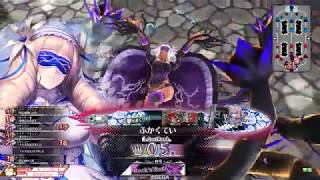 【ＷＬＷ】エピーヌ　その３５【ＥＸ０５】