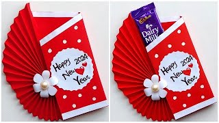 Happy New Year Card 2024 / How to make New year greeting card 2024 / new year card making