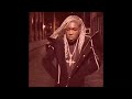 [FREE] Ken Carson x Destroy Lonely Type Beat - "VOID SIGNAL"