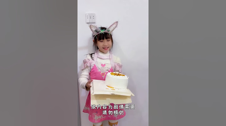 【斗罗大陆】唐舞桐恶搞老六，结果却是自己受伤？#斗罗大陆#唐舞桐#唐老六