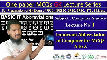 Computer Related Abbreviations For MCQS | Computer Studies |  One Paper MCQs GK Series  | Lecture 1