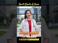 Don't Waste A Year! MBBS March Session Govt. University!