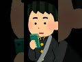 今大量発生中キッズのまねをキッズがするキッズのまね