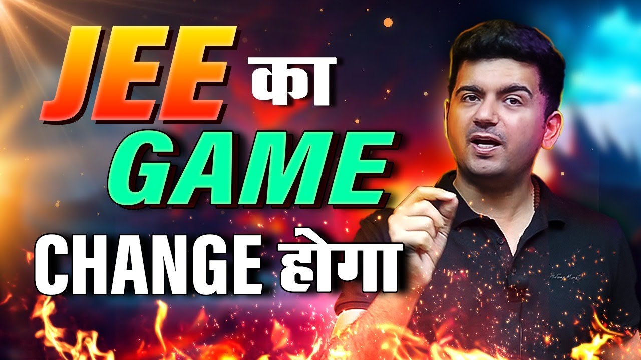 JEE MAIN 2024 : 2 Months to go | IIT motivation & strategy for JEE ...