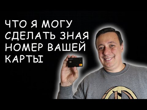 Цифровая карта Solva Lite