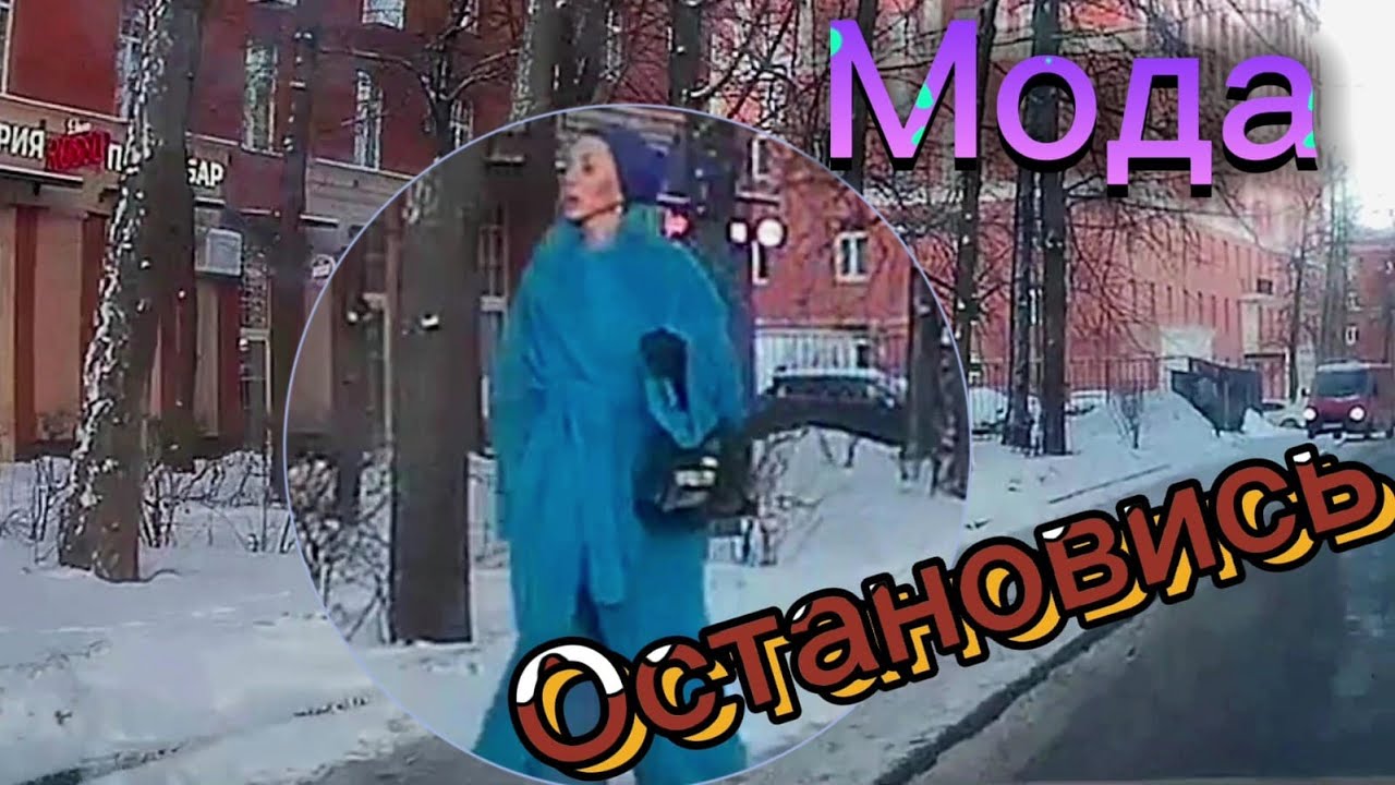 #21 В тесноте да не в обиде (нарезка) - YouTube