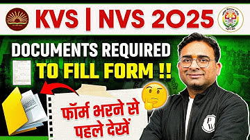KVS NVS Form Fill Up 2025 | KVS NVS Important Documents to Fill Form | KVS NVS New Vacancy 2025