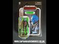 Star Wars The Vintage Collection The Mythrol F4464/E7763 #starwarsfigure #mandalorian #actionfigures
