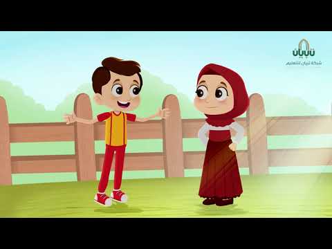 أنا أحب النبي صلى الله عليه وسلم