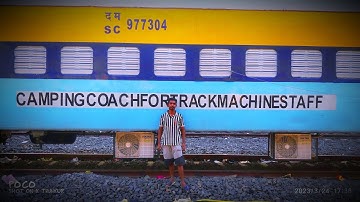 Comping Coach For Track Machine // BCM Machine Coach Interior