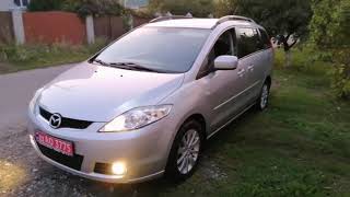 Продажа Mazda 5, 2.0b, 2008 г. в, 7 мест из Германии