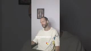 Естественное питание - то к чему мы действительно должны стремиться! #детокс #интуитивноепитание