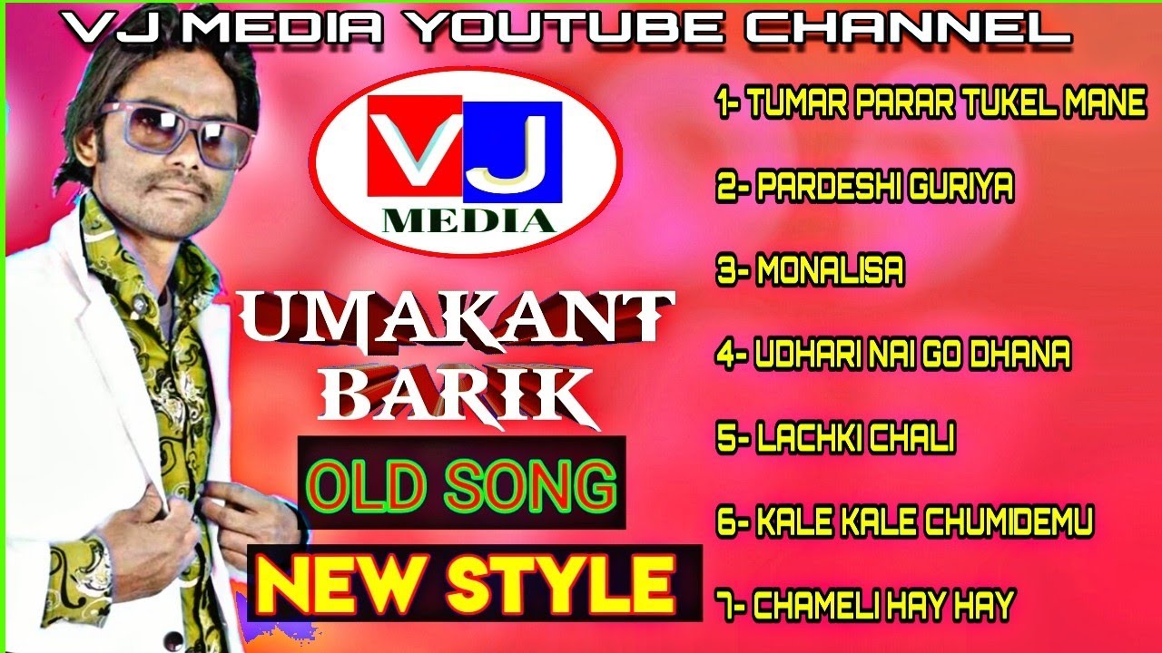 UMAKANT BARIK || OLD SONG NEW STYLE ||