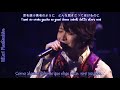 Distance ~Daisuke Ono~ Sub Español/Romaji