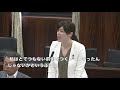 【一般質問】文教科学委員会_平成30年6月12日