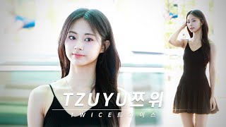 240502 TWICE(트와이스) 쯔위 Tzuyu 자카르타 출국 Departure for Jakarta 4K