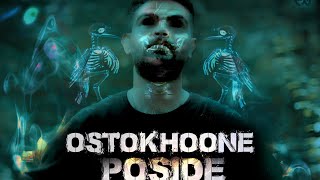 Ostokhoon Poside