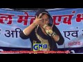 बदमाश लुगाइयों ने। ... मर्द की जात बिगाड़ी=RAJBALA KA KEHNA .. . HIT RAGNI GNB MUSIC