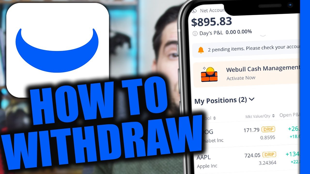 Как вывести средства через приложение Webull