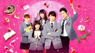 [FULL TRAILER] Itazura na Kiss THE MOVIE ~Haisukuru hen~ [Live Action Remake 2016]
