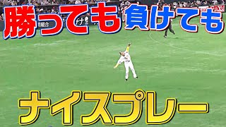 【勝っても】本日のナイスプレー【負けても】(2022年7月8日)