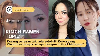 Hdanir Sama Ini Wajah Artis Malaysia Yang Mirip Dengan Selebriti Korea Selatan