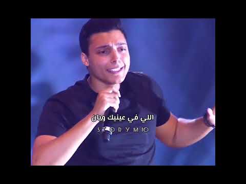 فين هلاقي كده فين خالد منيب